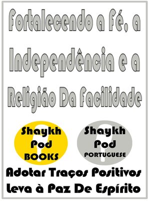 cover image of Fortalecendo a Fé, a Independência e a Religião Da Facilidade